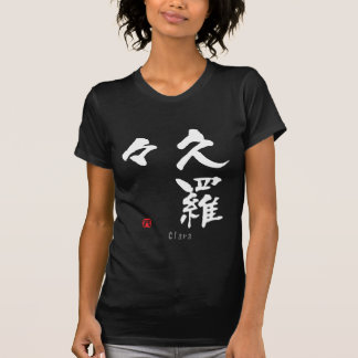 Camiseta Clara KANJI (Caracteres Chineses)