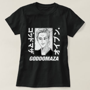 CAMISETA CLASSIC MOMOKO HEAD THICK TEXT MULHER BLACK TEE