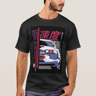 Camiseta Clássica Do Japão