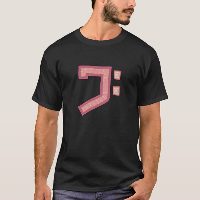 Camiseta clave de jolly bass (Frente)