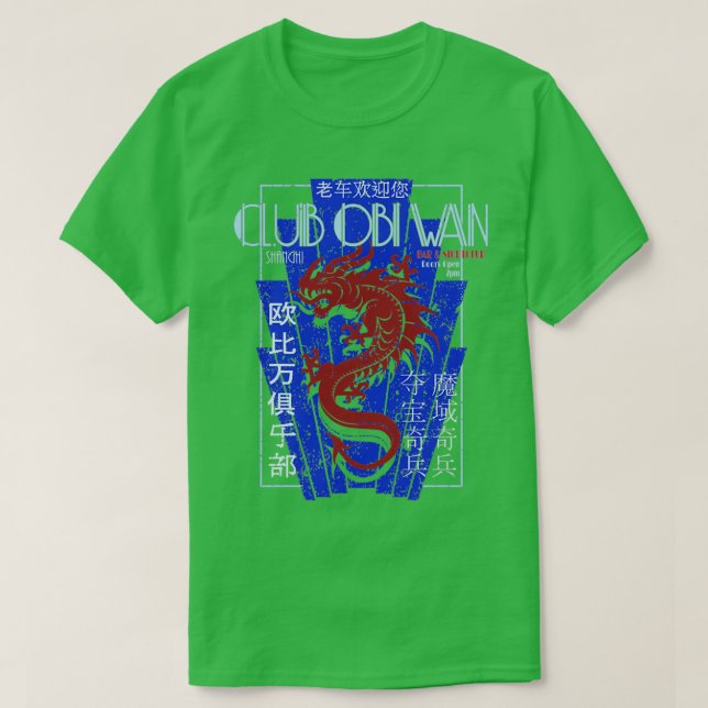 Camiseta Club ObiWan  (Frente do Design)