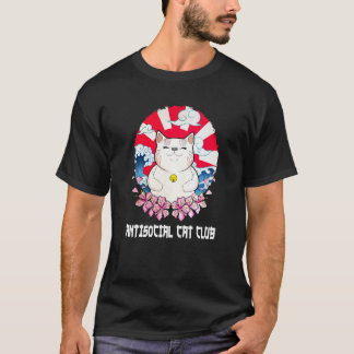 Camiseta Clube de Gatos Antissociais Gato Introvertido Gato