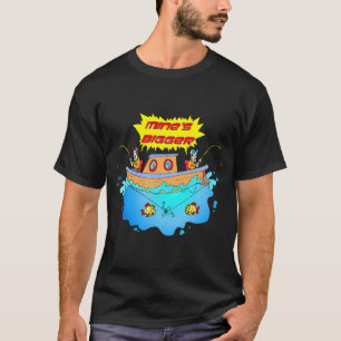 Camiseta Clube de Pesca Catch and Chill