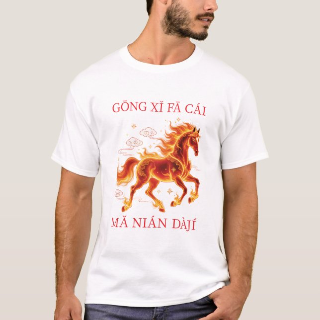 Camiseta CNY Fire Horse Men White (Frente)