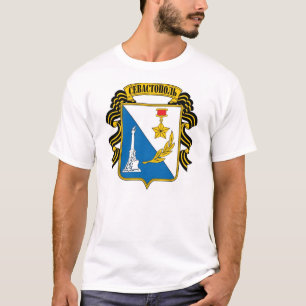 Camiseta COA da cidade de Sevastopol, Crimeia, Uktaine