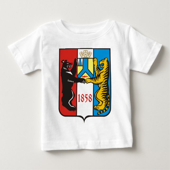 Camiseta Coat_of_Arms_of_Khabarovsk (Frente)
