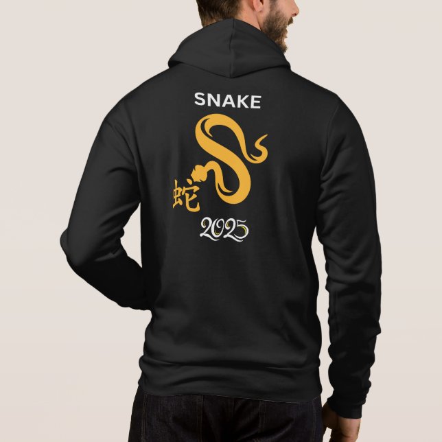 Camiseta Cobra amarelo 2025 com a palavra cobra chinês. (Verso)