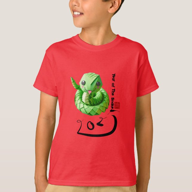 Camiseta Cobra Chinês Cute - Ano 2025 Crianças T (Frente)