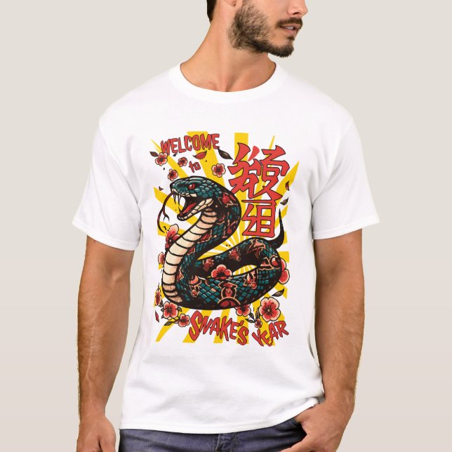 Camiseta Cobra de madeira verde - Ano Novo Chinês (Frente)