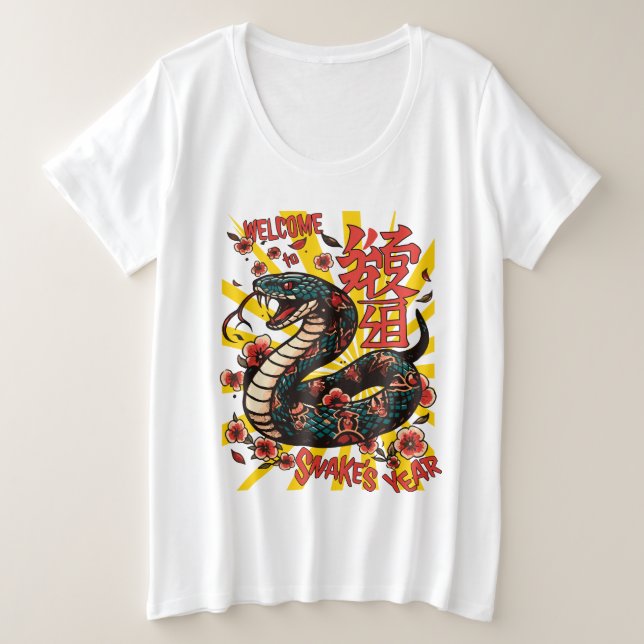 Camiseta Cobra de madeira verde - Ano Novo Chinês (Frente do Design)