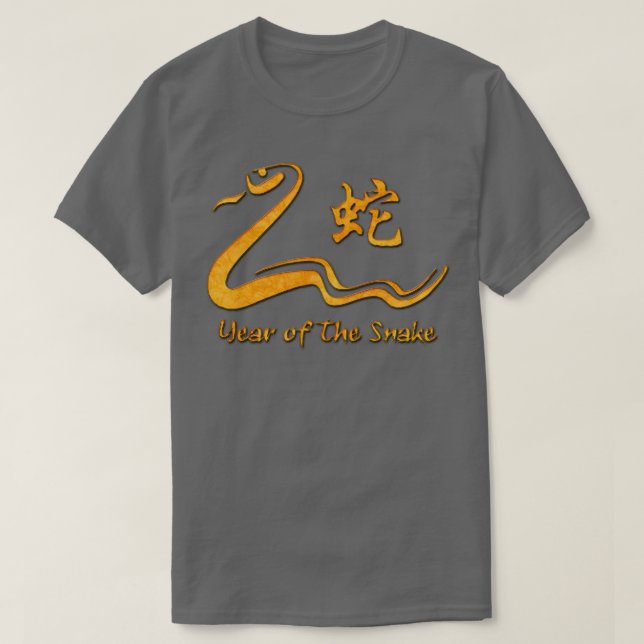 Camiseta Cobra do Ano Chinês da Madeira 1965 (Frente do Design)