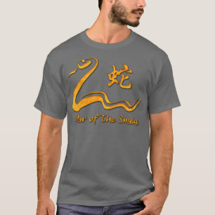 Camiseta Cobra do Ano Chinês da Madeira 1965 