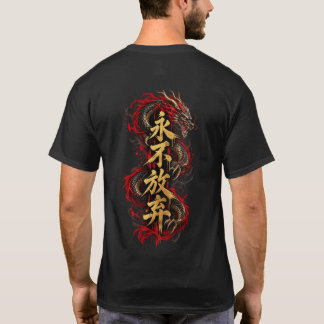 Camiseta Cobra Feroz com Caracteres Chineses – Dragão Asiát