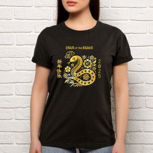 Camiseta Cobra Gold Foil Chinesa Lunar Ano Novo 2025 Negrit