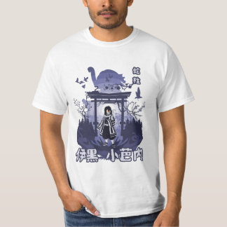 Camiseta Cobra Samurai