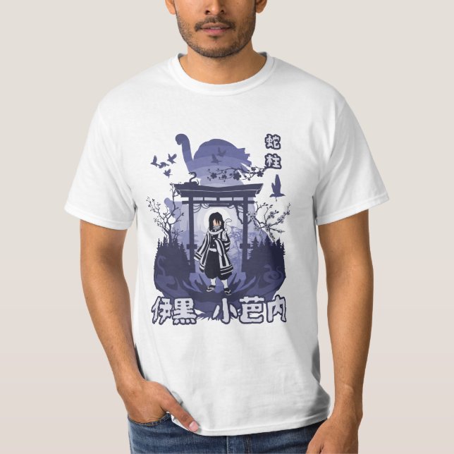 Camiseta Cobra Samurai (Frente)