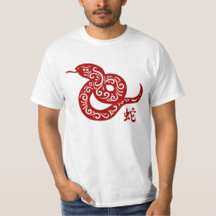 Camiseta Cobra vermelho ornamentado do chinês