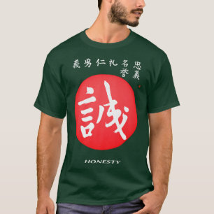 Camiseta Código Bushido Honestidade Kanji Japonês Calliogra
