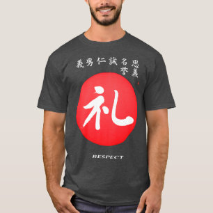 Camiseta Código Bushido Respeita Kanji Calliografia Guerra