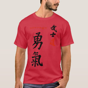 Camiseta Código Bushido Samurai Coragem Japonês Caligrafia 