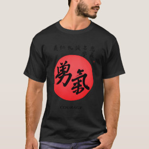 Camiseta Código Bushido Samurai Coragem Japonês Caligrafia