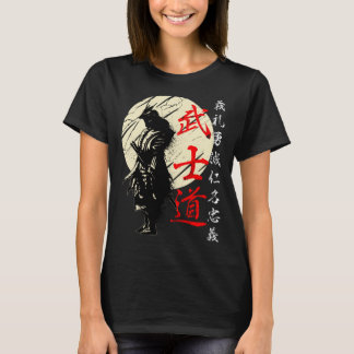 Camiseta Código Bushido Samurai Gueror Japonês Kanji Pullov
