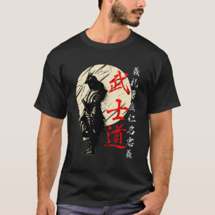 Camiseta Código Bushido Samurai Guerreiro Japonês Kanji