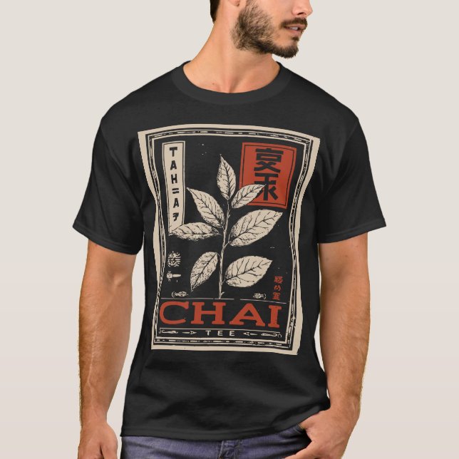 Camiseta Código de calor: linguagem Chai (Frente)