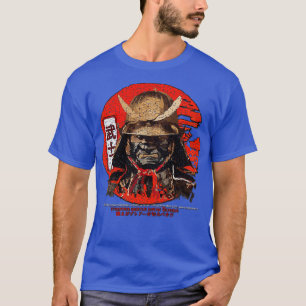 Camiseta Código Samurai Bushido