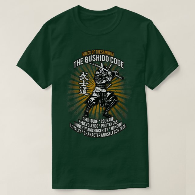 Camiseta Código Samurai Bushido, Samurai Virtues (2) (Frente do Design)