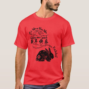 Camiseta Coelho Chinês Internacional Ano Novo 2023 Tee