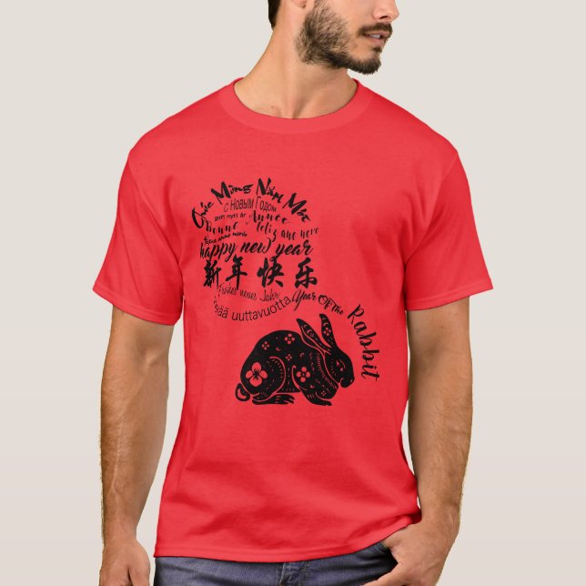 Camiseta Coelho Chinês Internacional Ano Novo 2023 Tee (Frente)