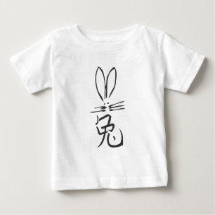 Camiseta Coelho com caráter chinês