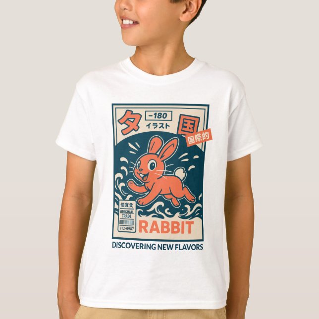 Camiseta Coelho Manga (Frente)