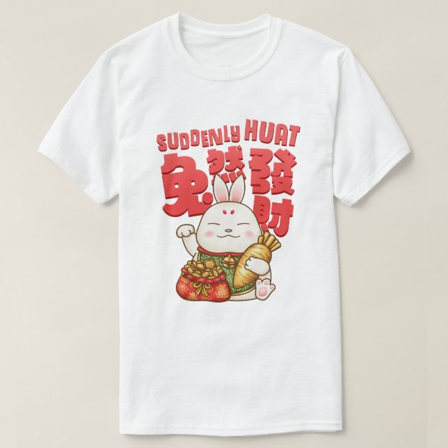 Camiseta Coelho Sortudo de Ano Novo Chinês (Frente do Design)