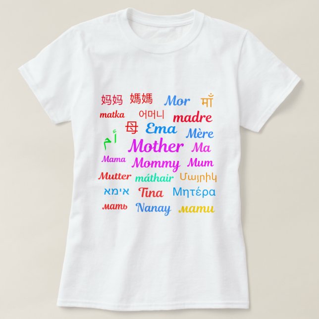Camiseta Colagem Mãe (Frente do Design)