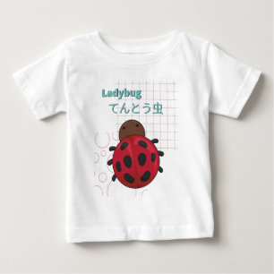 Camiseta Coleção Cute Ladybug-Kawaii