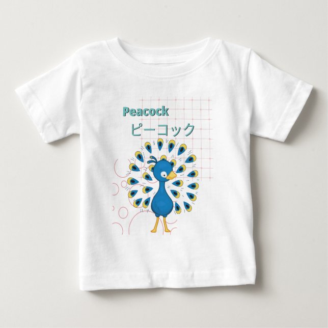 Camiseta Coleção Cute Peacock-Kawaii (Frente)