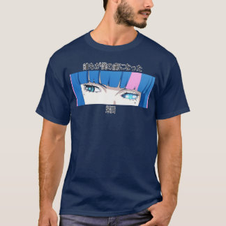 Camiseta Coleção retrô de vilões do anime Eida da TeeAddict
