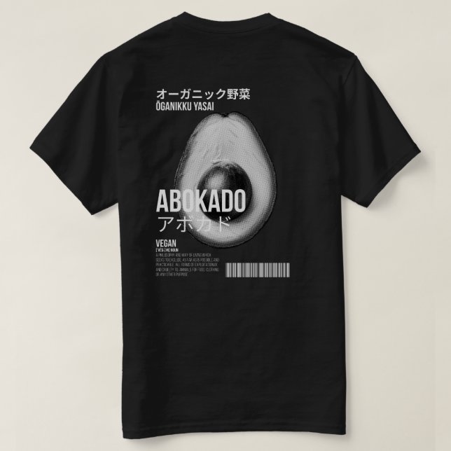 CAMISETA COLEÇÃO VEGAN (Verso do Design)