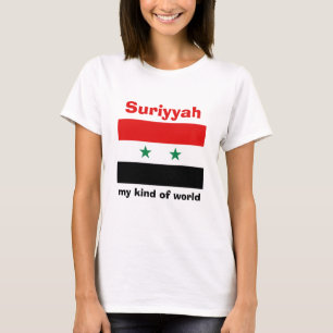 Camiseta com Bandeira da Síria + Mapa + Texto