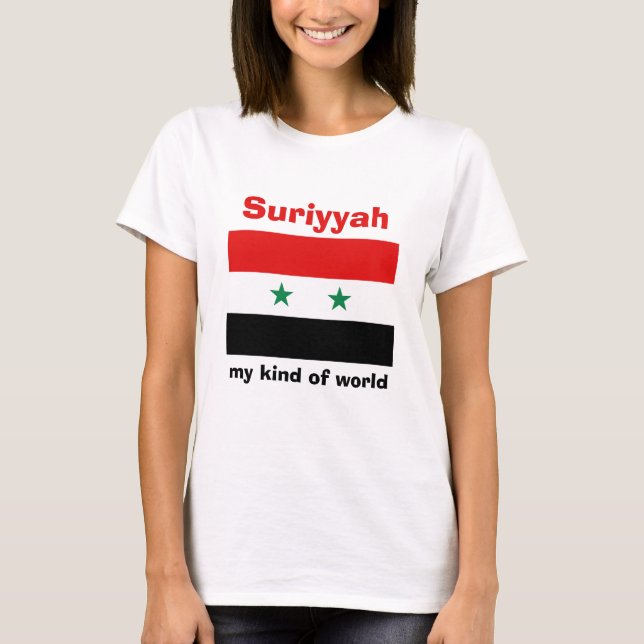 Camiseta com Bandeira da Síria + Mapa + Texto (Frente)