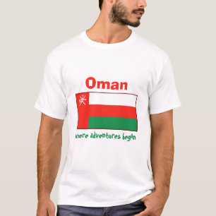 Camiseta com Bandeira de Omã + Mapa + Texto