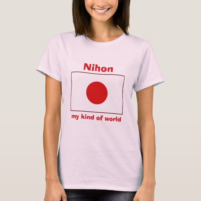 Camiseta com Bandeira do Japão + Mapa + Texto (Frente)