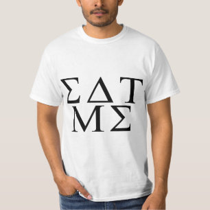 Camiseta Coma-me grego