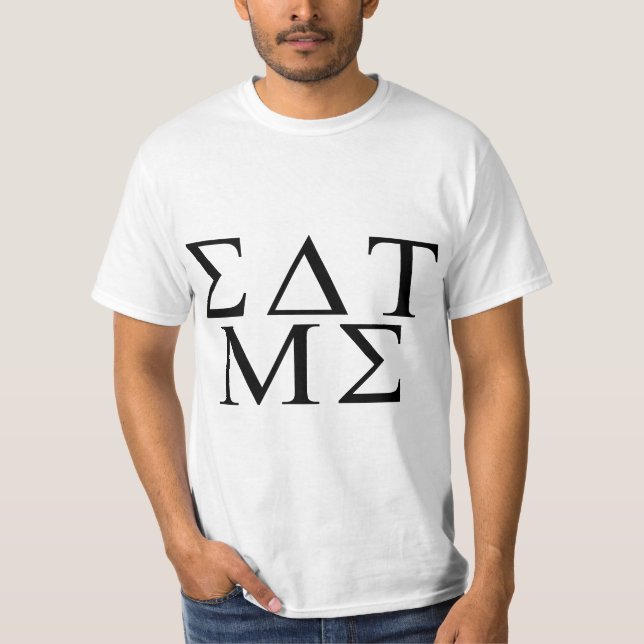 Camiseta Coma-me grego (Frente)