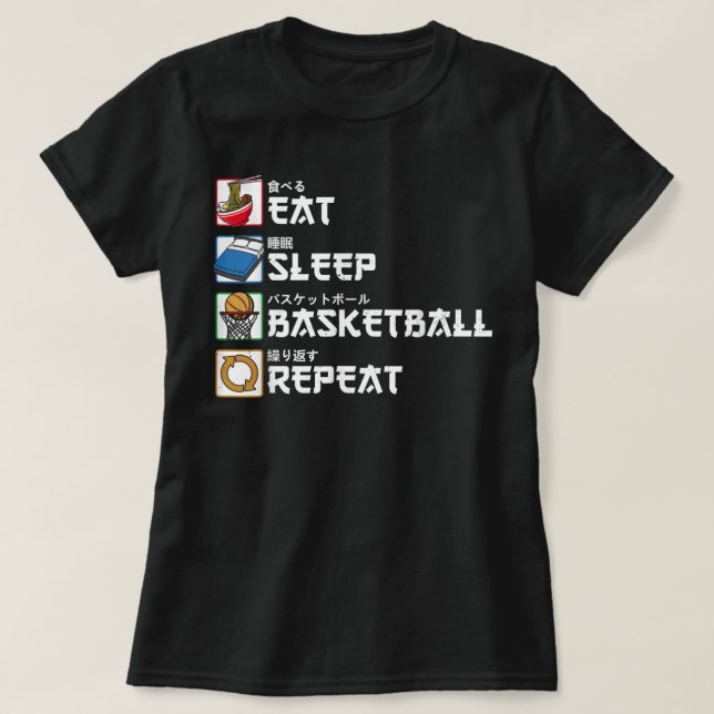 Camiseta Coma no Sono, Basquete Repete T-Shir Desportivo Ja (Frente do Design)