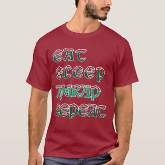 Camiseta Coma o AMRAP do Sono Repetir a Malhação de Natal