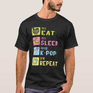 Camiseta Coma o Pop de Sono K Repete Saranghae Music Korea