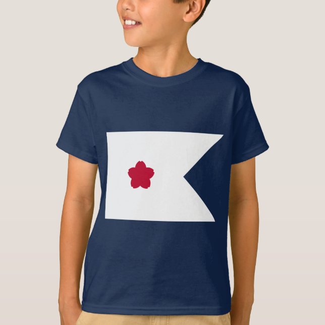 Camiseta Comandante padrão, Japão (Frente)